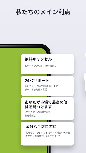 screenshots_5