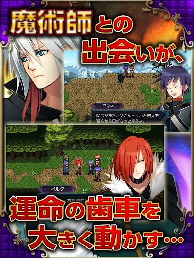 screenshots_11