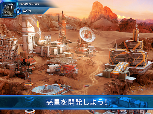 screenshots_1