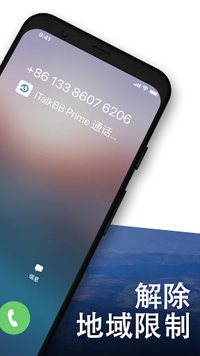 screenshots_1