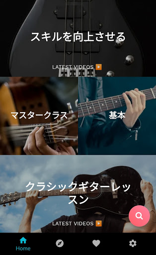 screenshots_1