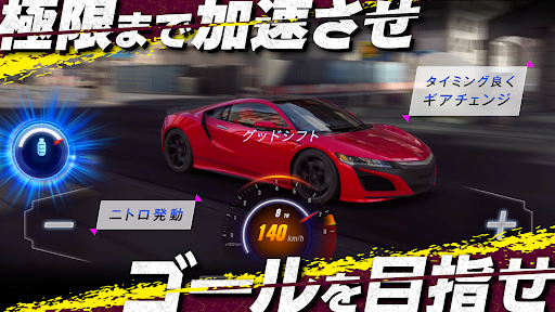 screenshots_11