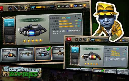 screenshots_20