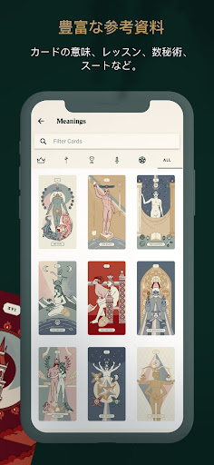 screenshots_7