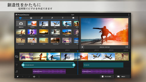 screenshots_10