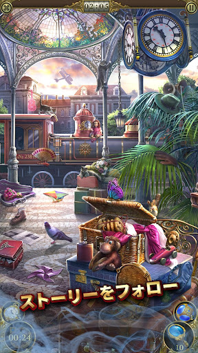 screenshots_2