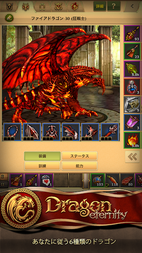 screenshots_3