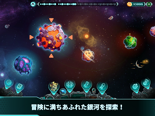 screenshots_13