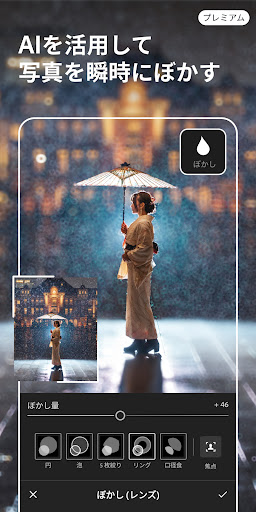 screenshots_2