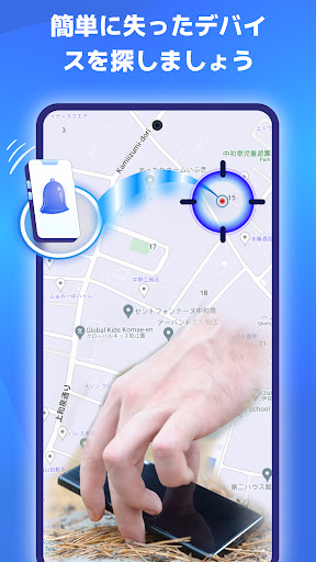 screenshots_6