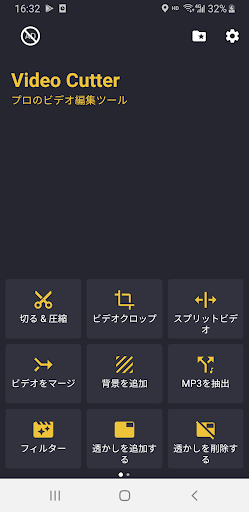 screenshots_0