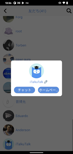 screenshots_7