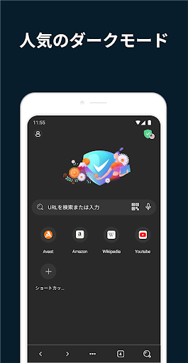 screenshots_7