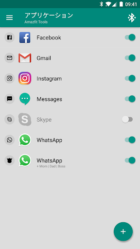 screenshots_2