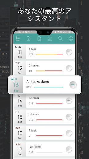 screenshots_0