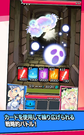 screenshots_19