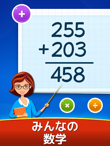 screenshots_8