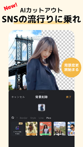 screenshots_3