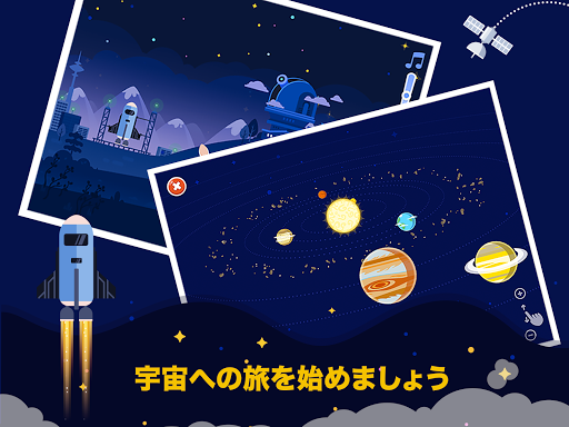 screenshots_11