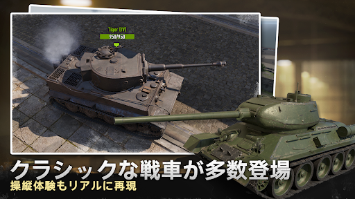 screenshots_3