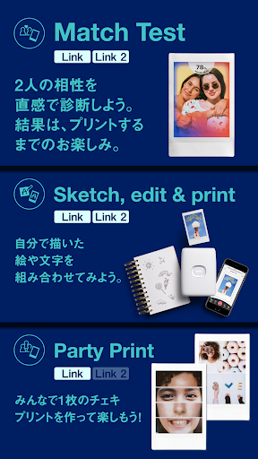 screenshots_6