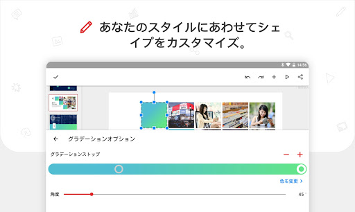 screenshots_11