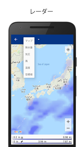 screenshots_11