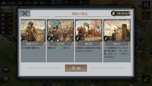 screenshots_7