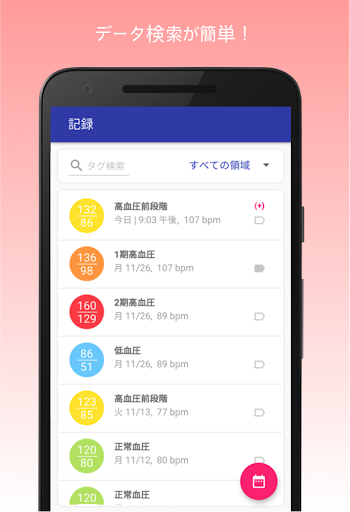 screenshots_1