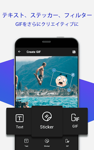 screenshots_2