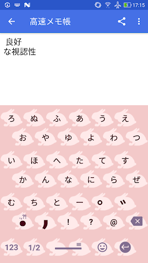 screenshots_3