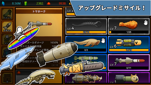 screenshots_4