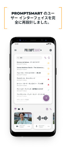 screenshots_1