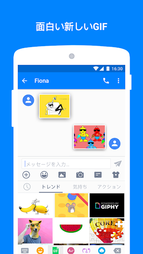 screenshots_1