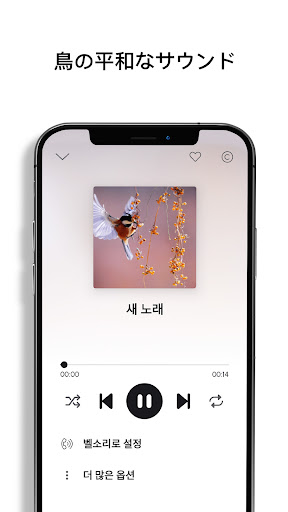 screenshots_22