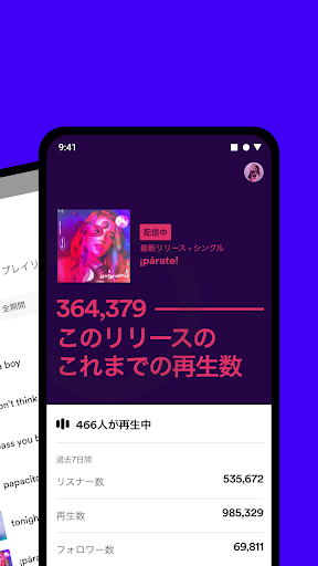 screenshots_2