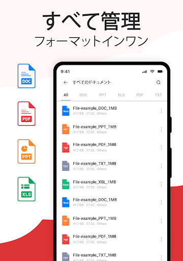 screenshots_15