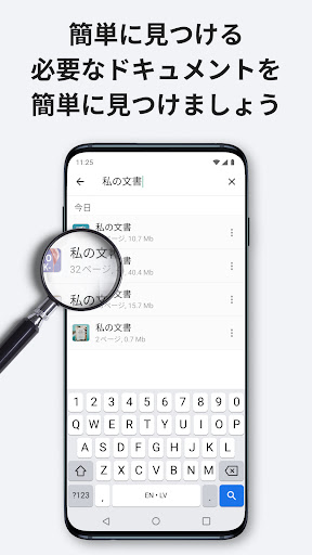 screenshots_6