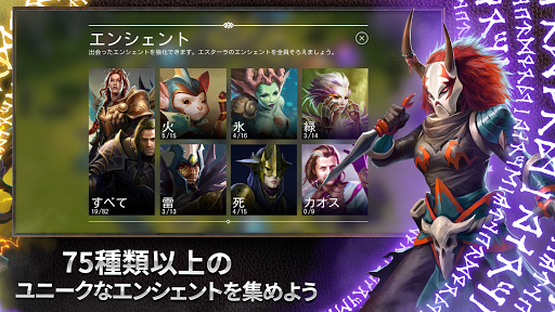screenshots_5