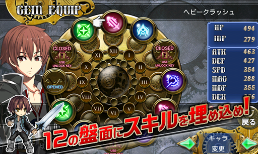 screenshots_2