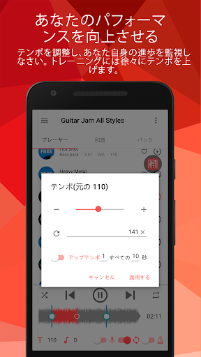 screenshots_1