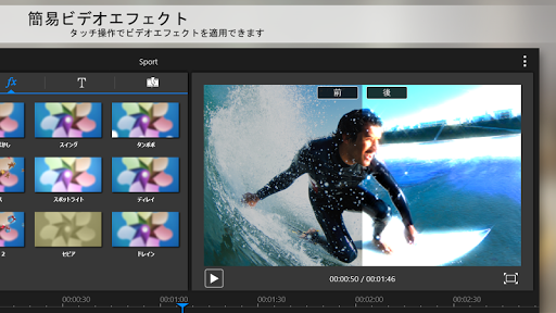 screenshots_20
