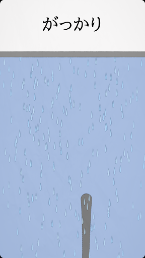 screenshots_3