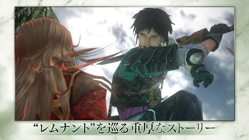 screenshots_5