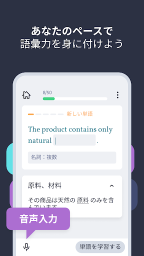 screenshots_2
