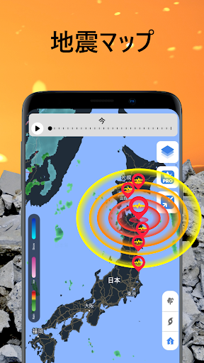 screenshots_5
