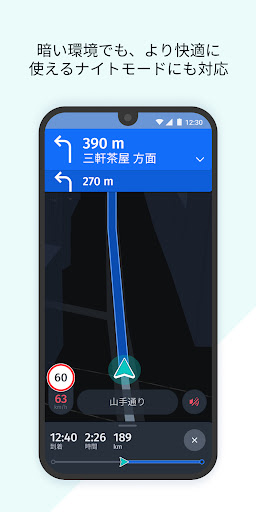 screenshots_5