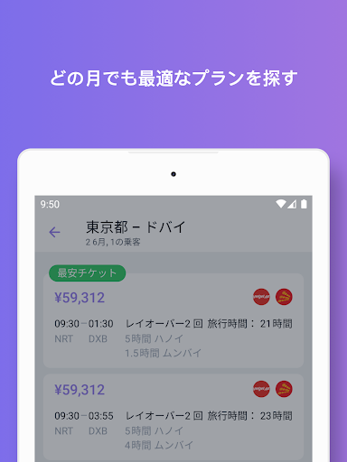 screenshots_13