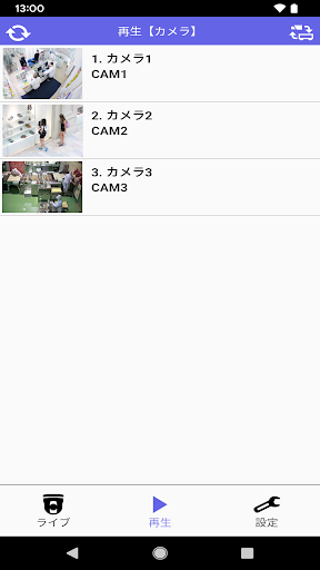 screenshots_0