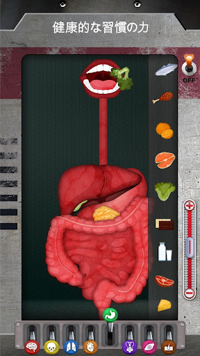 screenshots_2